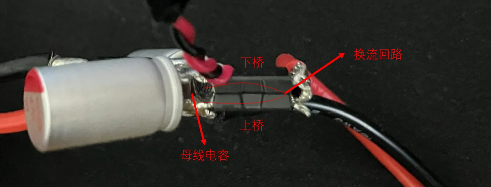 DUT 侧面