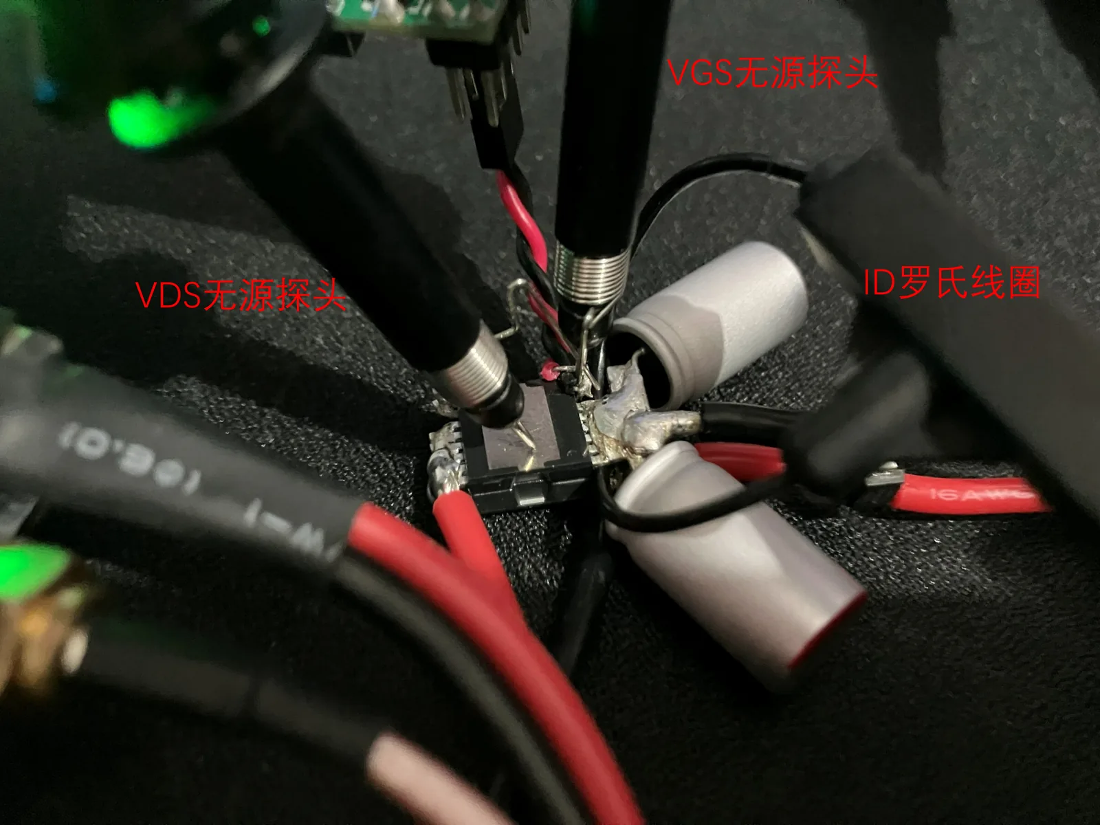 探头与罗氏线圈接线
