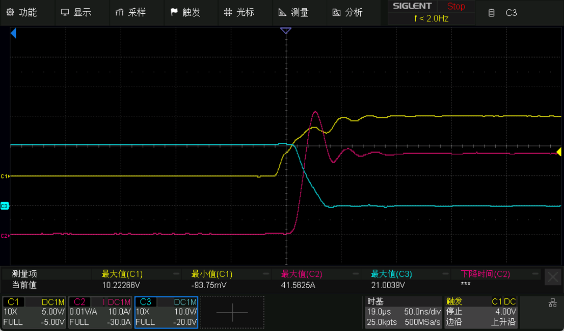 第二脉冲开通瞬态